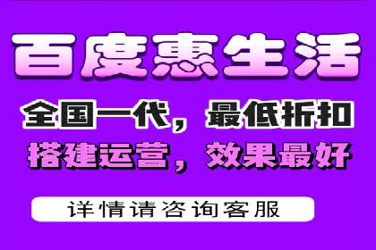 百度网络推广案例：揭秘行业巨头如何实现全网霸屏
