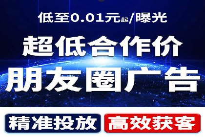 成功企业如何借助百度推广代运营公司